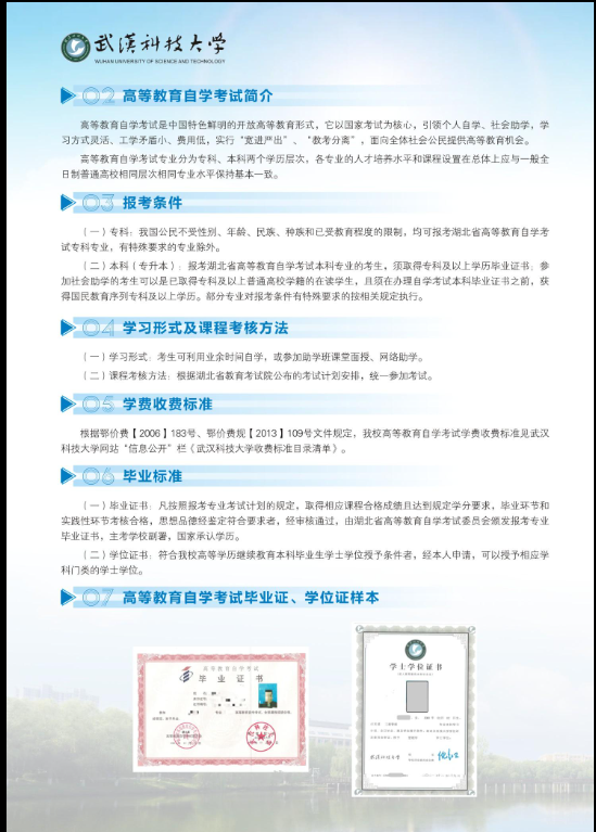 7468680572d338aba308fb38455e82e.png