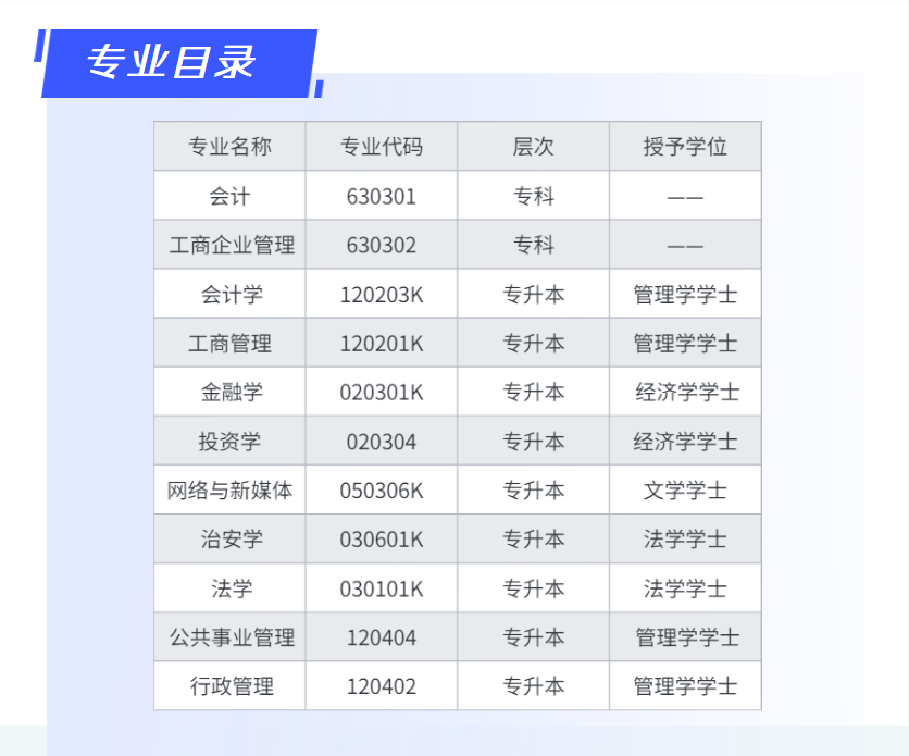 985ce532ed58c393eb0bd991a3588f7.png