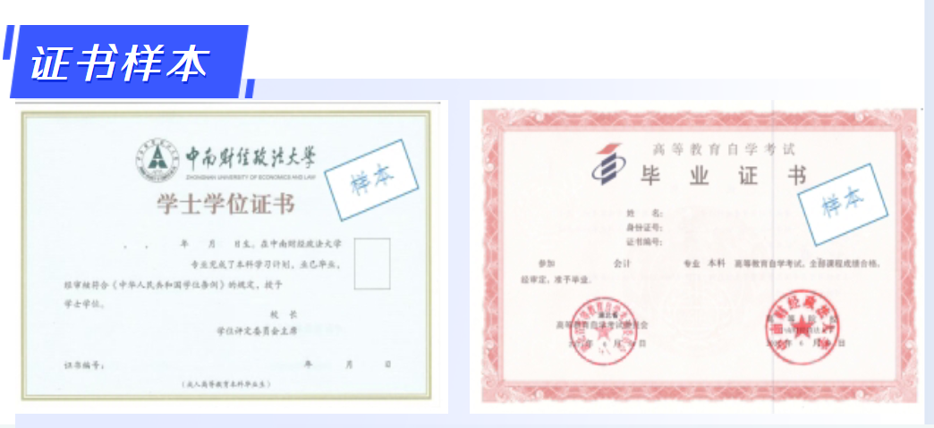 dd19545ef6e6225719ed4752e0b2500.png